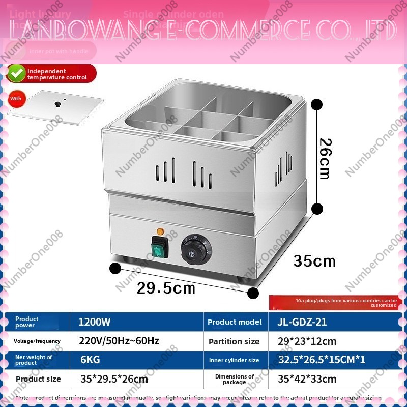 Electric Oden Pot 304 Stainles – Food Snacks Restaurant Bewertung und Preis