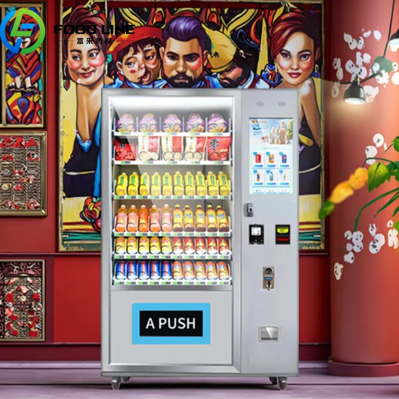 Best-Selling Europe Drink Vend – Food Snacks To Sell Bewertung und Preis