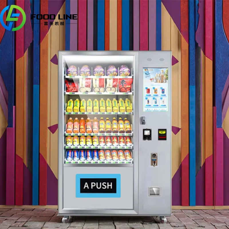 Best-Selling Europe Drink Vend – Food Snacks To Sell Bewertung und Preis