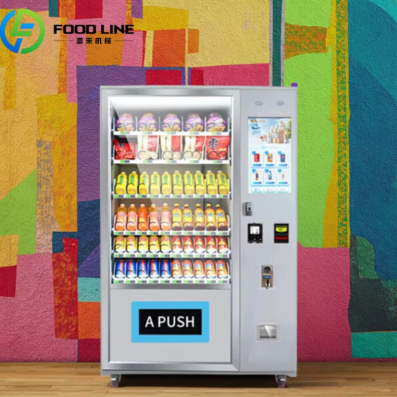 Best-Selling Europe Drink Vend – Food Snacks To Sell Bewertung und Preis