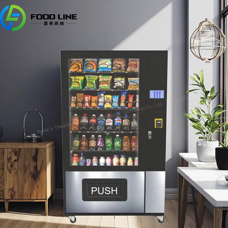 Best-Selling Europe Drink Vend – Food Snacks To Sell Bewertung und Preis