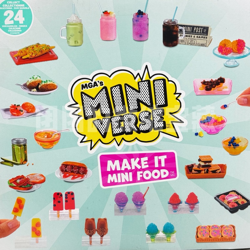 Miniverse mini blind  box tea  – Food Good Snacks Bewertung und Preis