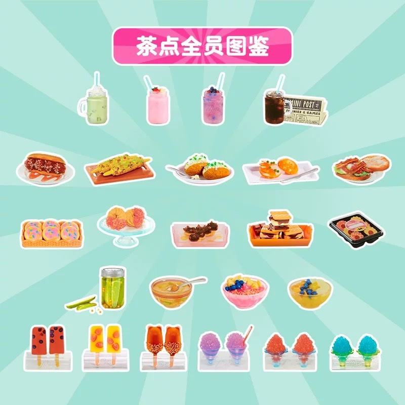 Miniverse mini blind  box tea  – Food Good Snacks Bewertung und Preis