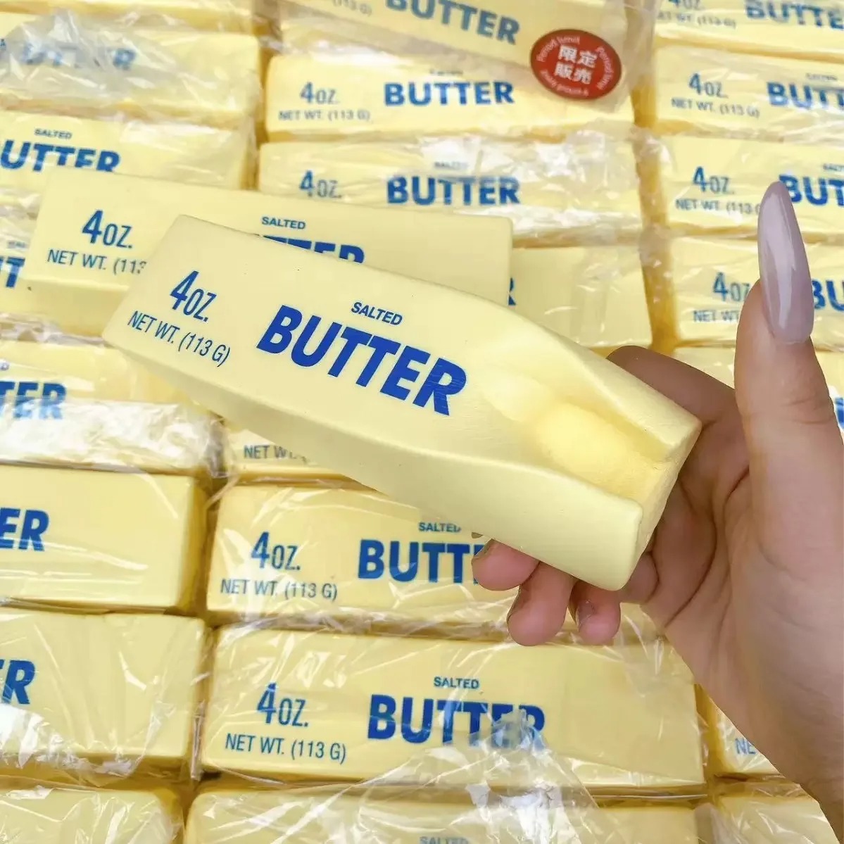 Butter Squishy Tabas Squishy T – Junk Food Snacks Bewertung und Preis
