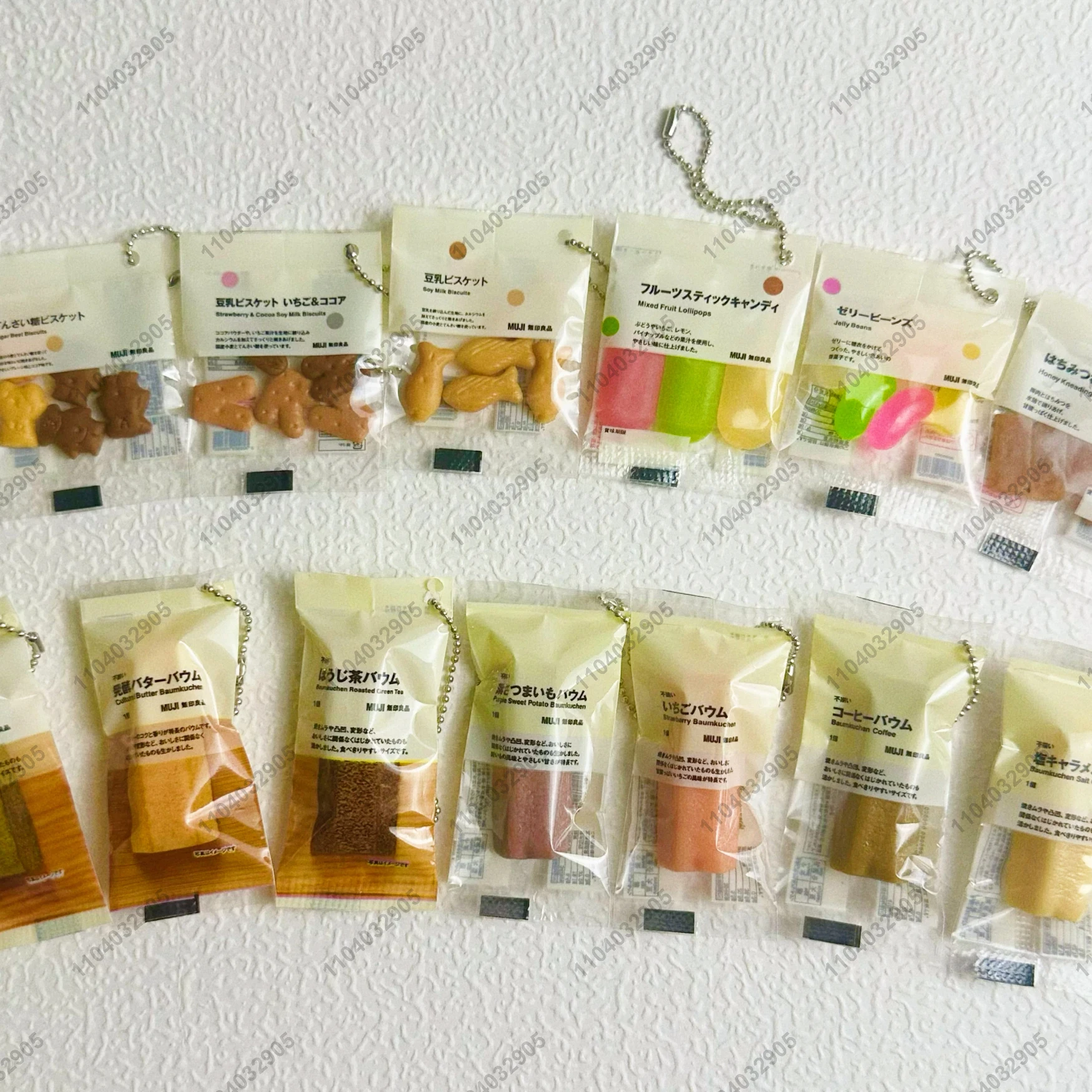 Capsule Toy Food Toy Snack Bag – Food Snacks Candy Bewertung und Preis