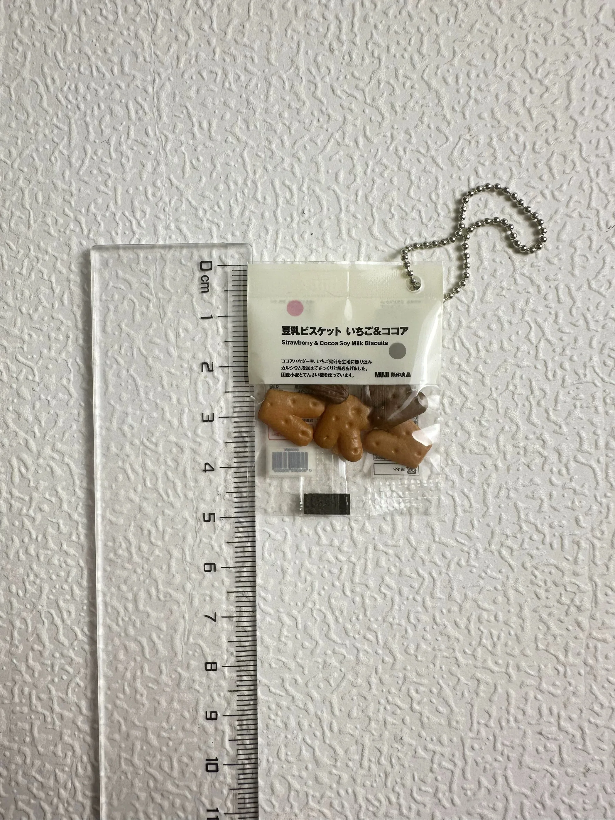 Capsule Toy Food Toy Snack Bag – Food Snacks Candy Bewertung und Preis