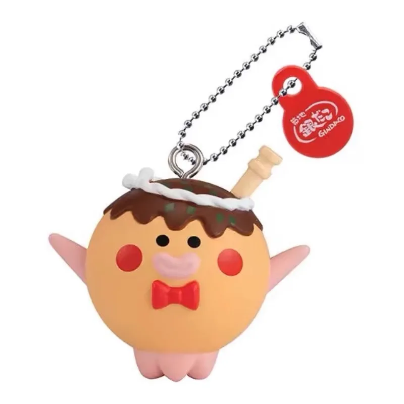Bandai Gashapon Cute Kawaii Fi – Food Good Snacks Bewertung und Preis