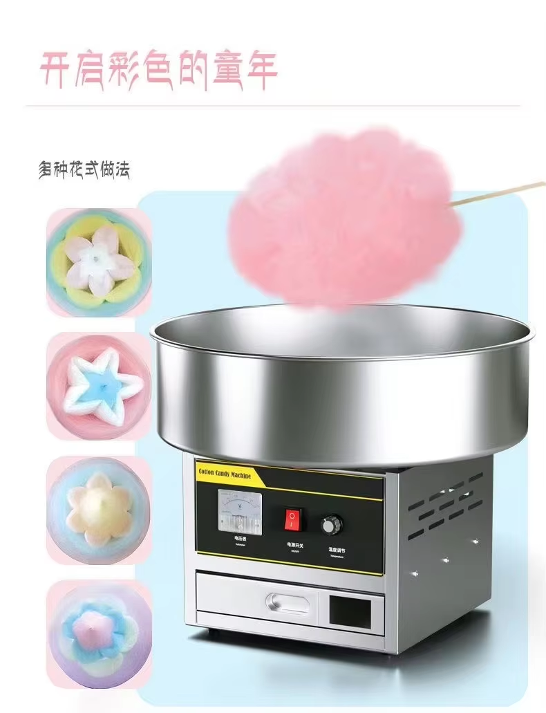 DISCOUNT PRODUCT Pink Electric – Food Processor Snacks Bewertung und Preis