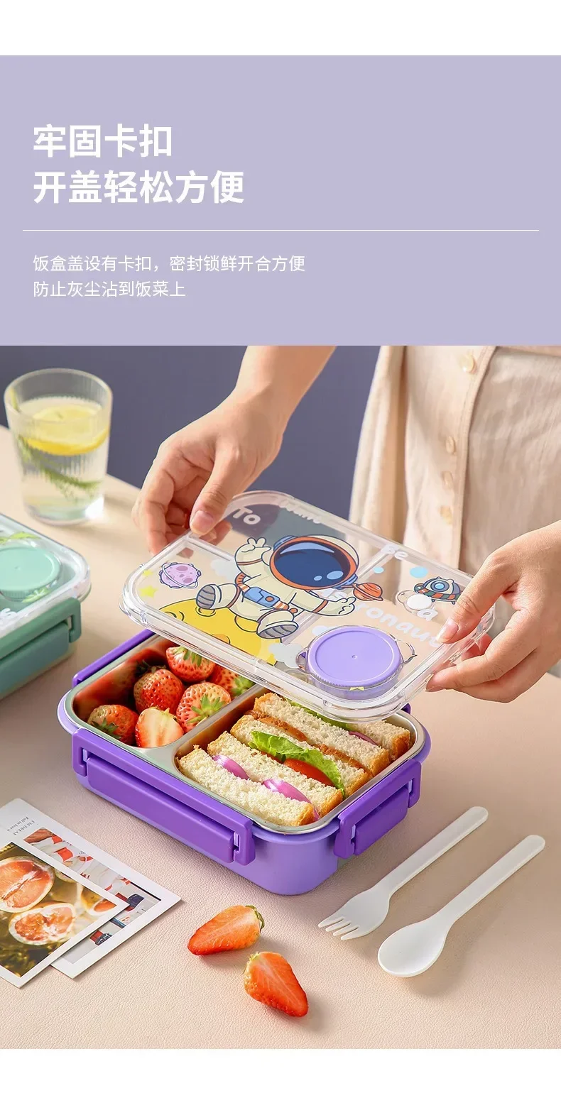 Unicorn Cartoon Bento Lunch Bo – Snacks Food Warmer Bewertung und Preis