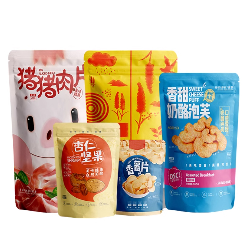 Customized Print Mylar Zipper  – Food Snacks For Christmas Bewertung und Preis