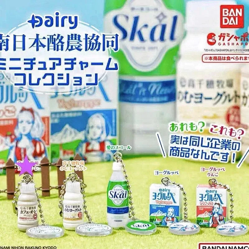 Bandai Gashapon Cute Kawaii Fi – Food Snacks Packaging Bewertung und Preis