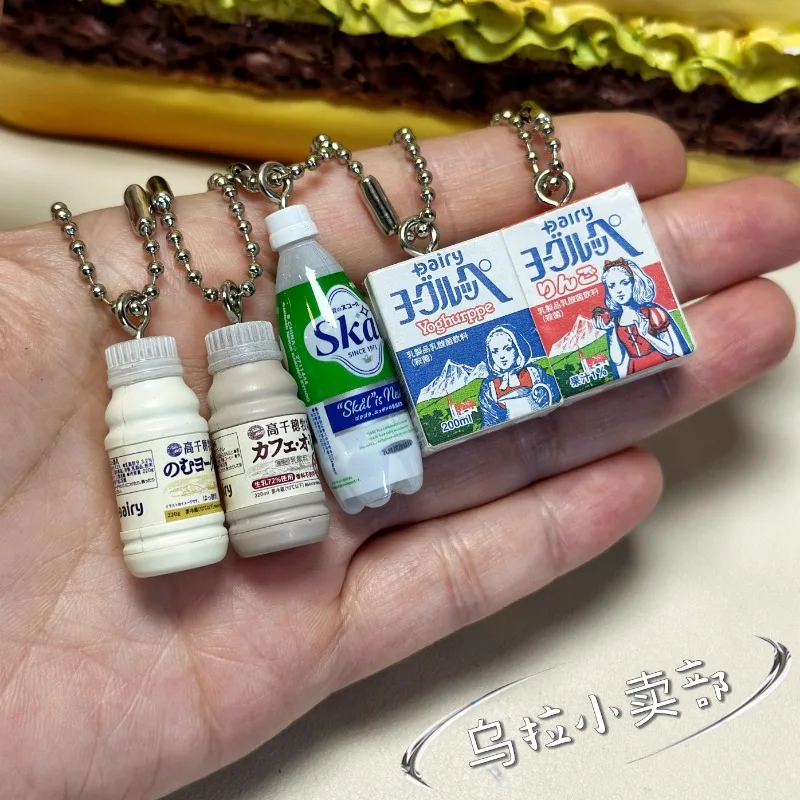 Bandai Gashapon Cute Kawaii Fi – Food Snacks Packaging Bewertung und Preis