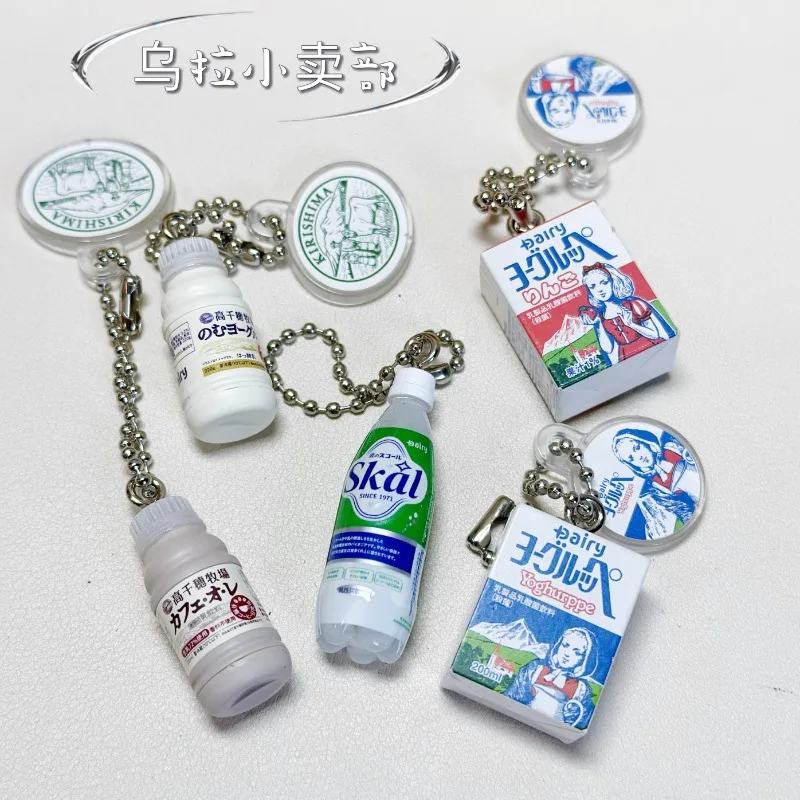 Bandai Gashapon Cute Kawaii Fi – Food Snacks Packaging Bewertung und Preis