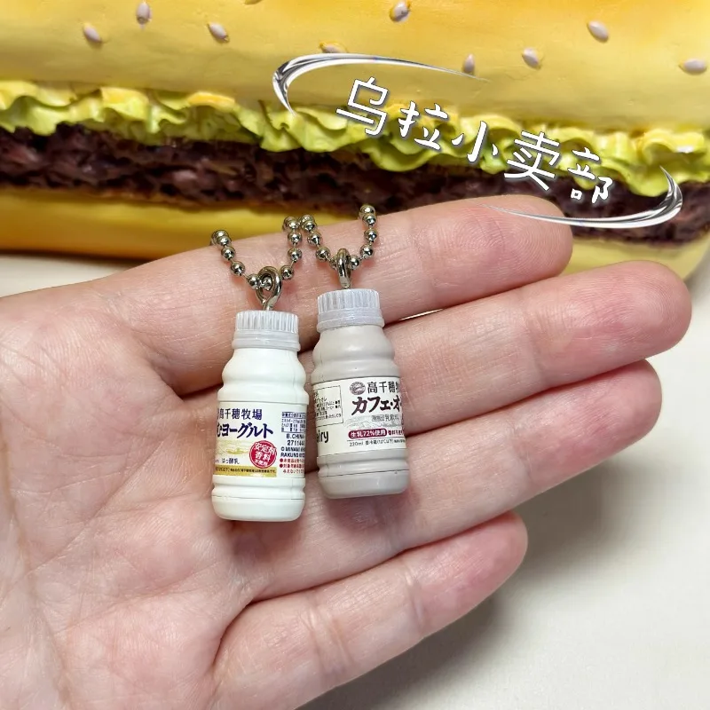 Bandai Gashapon Cute Kawaii Fi – Food Snacks Packaging Bewertung und Preis