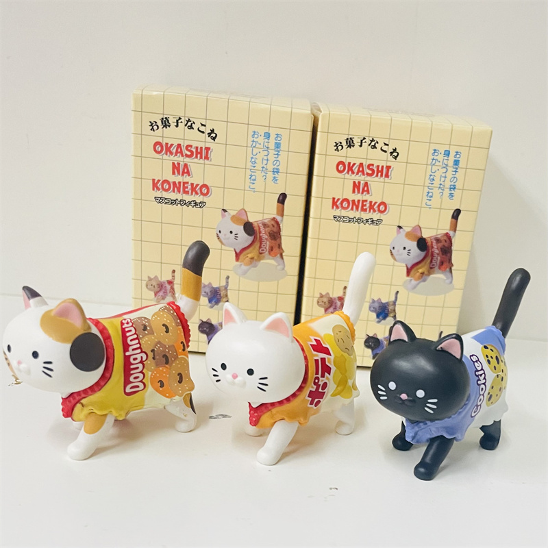 Cute Cat Blind Box Wearing Can – Food Snacks Packaging Bewertung und Preis