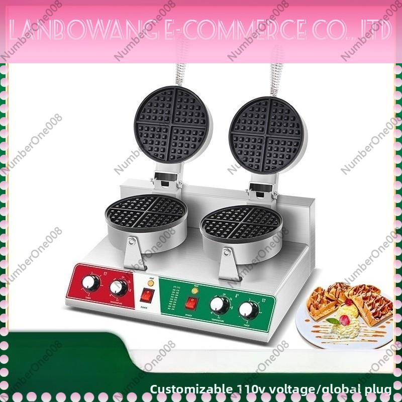 Rotating Waffle Maker Griddle  – Food Snacks Restaurant Bewertung und Preis