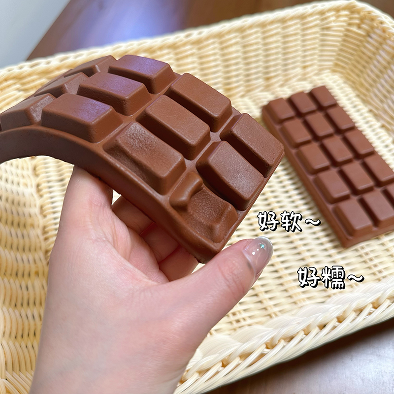 Soft Chocolate Squishy Toys Sl – Junk Food Snacks Bewertung und Preis
