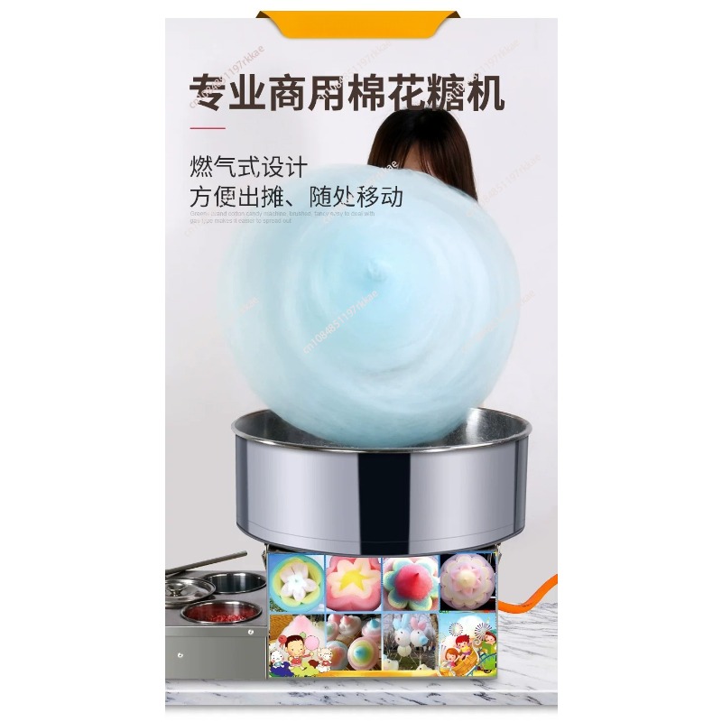 Commercial DIY Cotton Candy Ma – Food Processor Snacks Bewertung und Preis