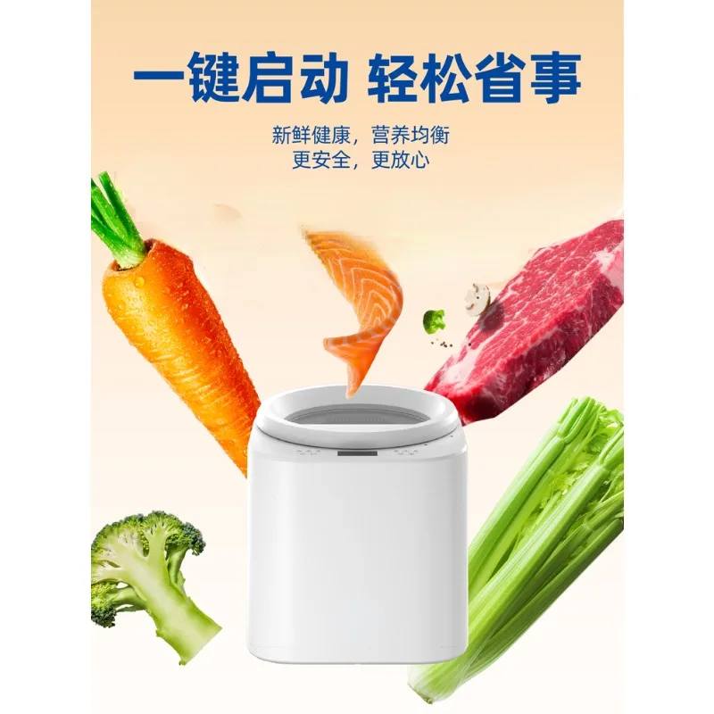 Pet cooking machine multi-func – Food Snacks That Start With A Bewertung und Preis
