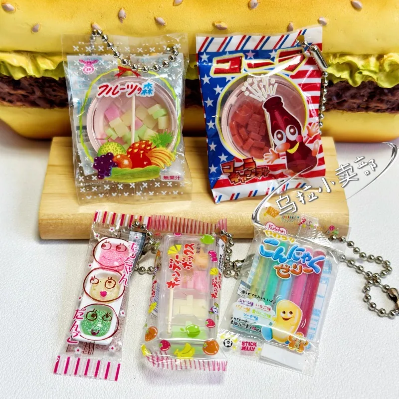 Bandai Gashapon Cute Kawaii Ca – Food Good Snacks Bewertung und Preis