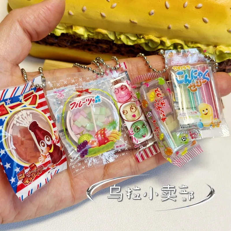 Bandai Gashapon Cute Kawaii Ca – Food Good Snacks Bewertung und Preis