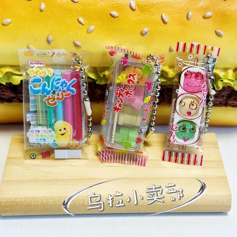 Bandai Gashapon Cute Kawaii Ca – Food Good Snacks Bewertung und Preis