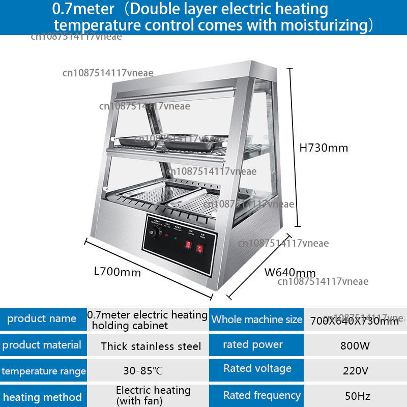 Commercial New Automatic Insul – Snacks Food Warmer Bewertung und Preis