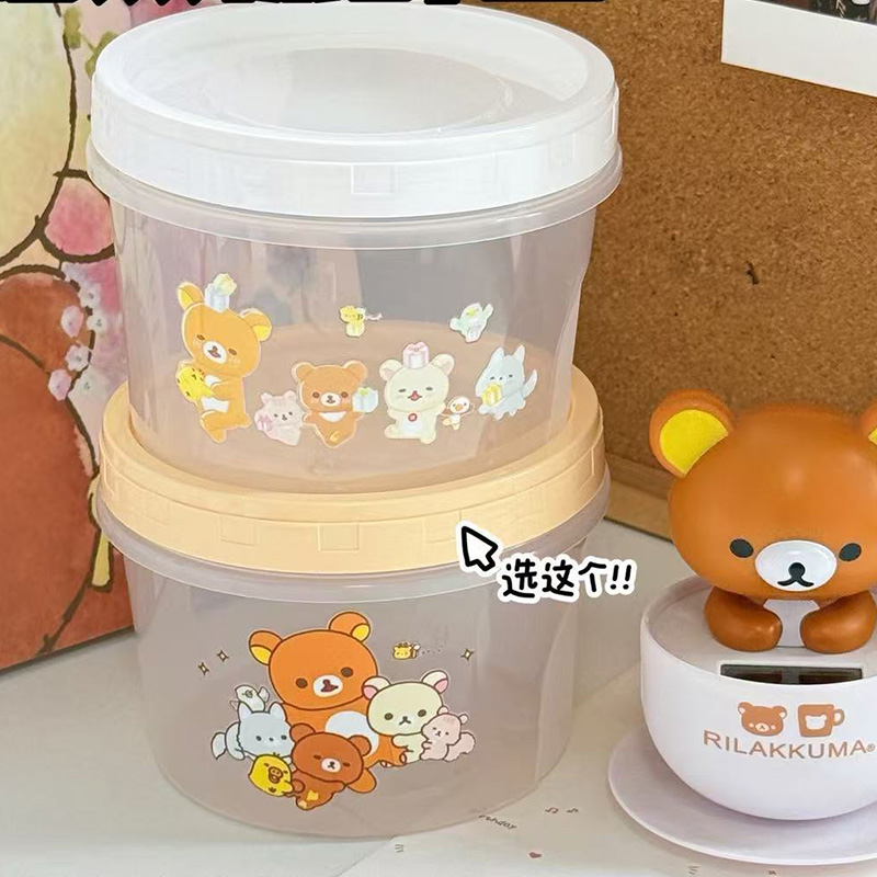 Japanese Style Rilakkuma Seal  – Food Good Snacks Bewertung und Preis