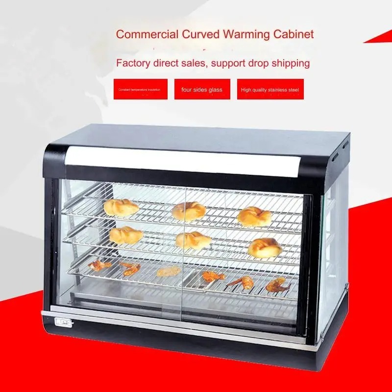 Commercial Glass Food Warmer D – Snacks Food Warmer Bewertung und Preis
